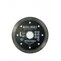 Алмазний диск для плитки сухий, мокрий Різ JNZ (98745672)