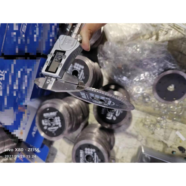 Алмазный диск для плитки сухой,мокрый рез JNZ 110 мм (98745672)