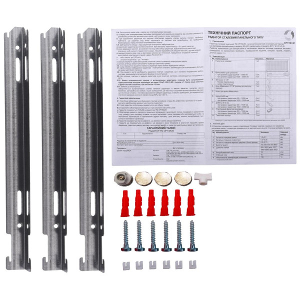 Радиатор стальной панельный OPTIMUM 22 низ/справа 500х2000 (без INNER) (000022037)