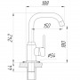 Смеситель для умывальника DOMINO ELLIPSE DCC-101L (000025130)