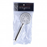 Душевая лейка Globus Lux NS-2280W-P (000020409)