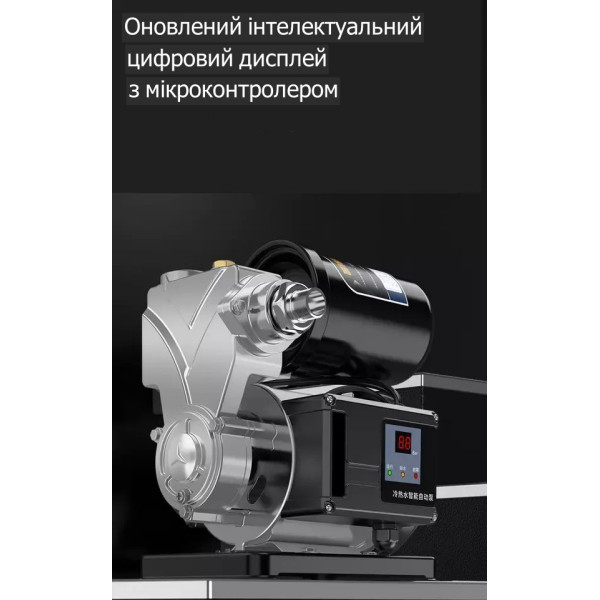 Насос повышения давления WEIMEHG 680 Вт (933188067)