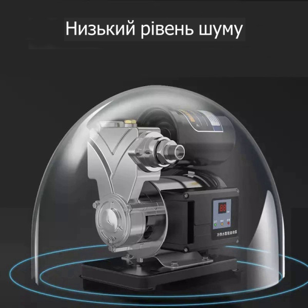 Насос повышения давления WEIMEHG 680 Вт (933188067)