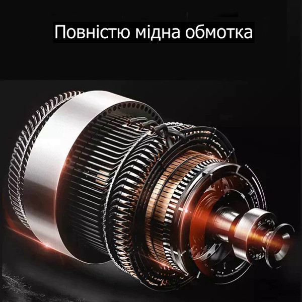 Насос повышения давления WEIMEHG 680 Вт (933188067)