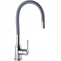 Смеситель для кухни DOMINO ELLIPSE DCC-203L-GRAY (000025129)