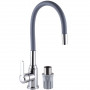 Смеситель для кухни DOMINO ELLIPSE DCC-203L-GRAY (000025129)