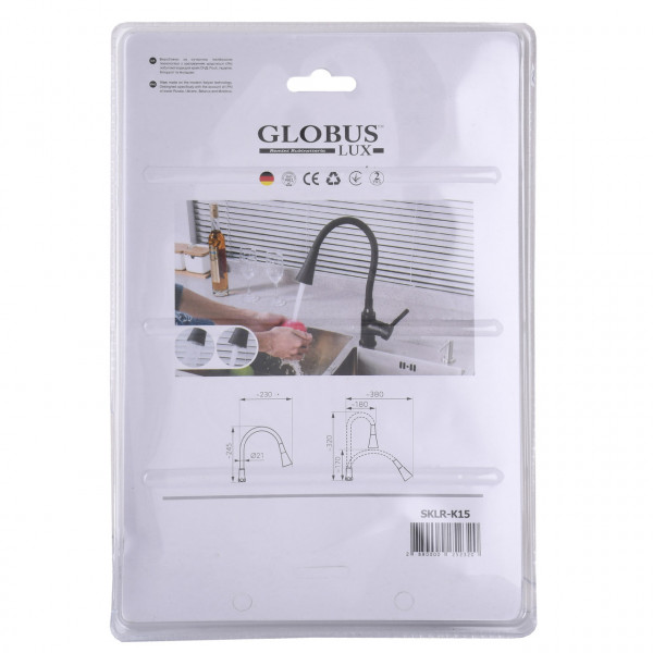 Вилив змішувача Globus Lux SKLR-K15 (000025232)