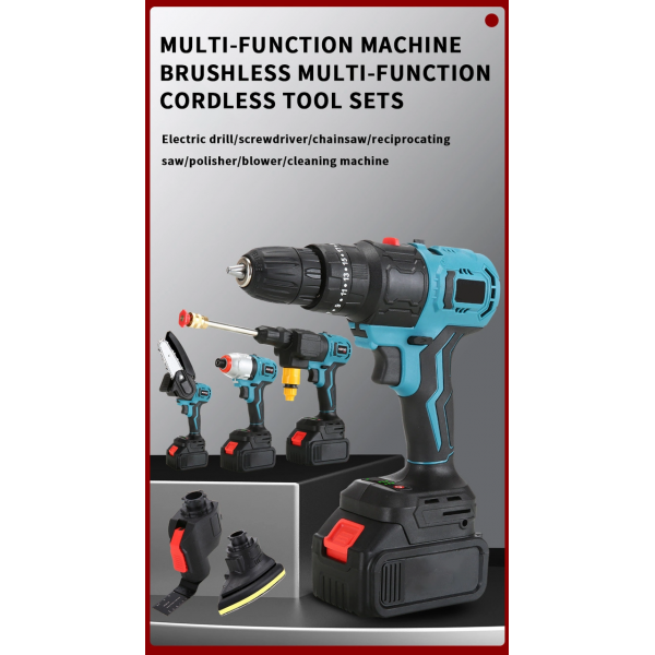 Набор электрических инструментов 16+2 набор инструмента (453432196)