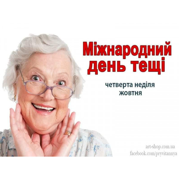 Картридж ″quick fitting″полипропиленовый PP-33 (000004189)