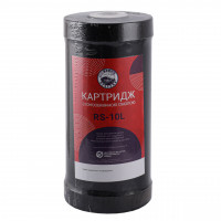 Картридж пом'якшення (катіонітова смола) Bio+ systems RS-10L BigBlue 10″ (000012415)