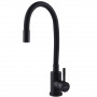 Смеситель для кухни Globus Lux ALPEN SBT1-203SB-BB (000025761)