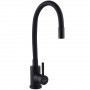 Смеситель для кухни Globus Lux ALPEN SBT1-203SB-BB (000025761)