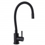 Смеситель для кухни Globus Lux ALPEN SBT1-203SB-BB (000025761)