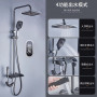 Душова система хром, термостатичний набір для душу-4 функції (738745601)