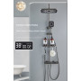 Душова система хром, термостатичний набір для душу-4 функції (837384473)