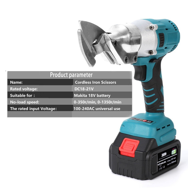 Насадка ножницы по металу для многофункционального инструментов BESTOOL (991793738)