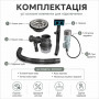 Комплект сифона в сборе для раковины с автоматическим сбросом воды (973355291)