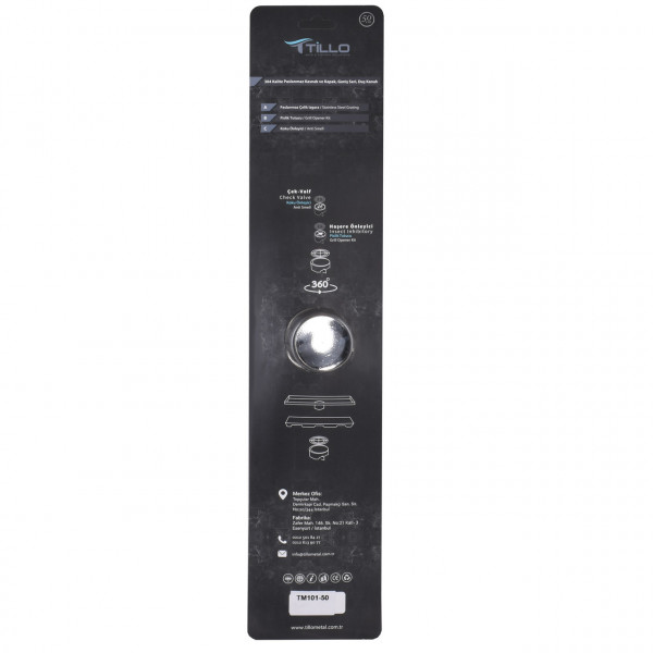 Трап лінійний душовий TILLO TM101-50 50см (000026819)