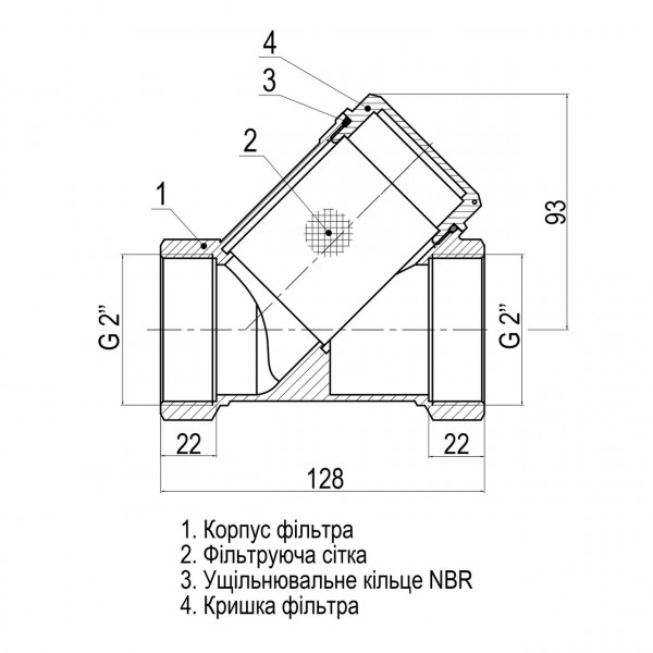 Фильтр грубой очистки SELBA 2″ SL1512 (000015680)