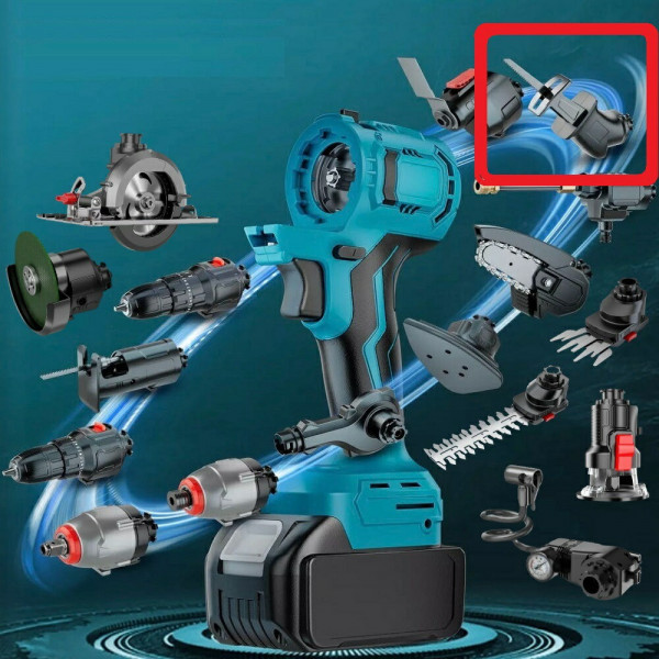 Насадка шабельна пилка для багатофункціонального набору інструментів BESTOOL (680259994)