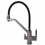 Смеситель для кухни под осмос Globus Lux LAZER GLLR-0900-11-01 (000026504)