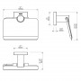 Набір аксесуарів для ванної SONIA LINE KIT ( 5 предметів) 183180 (000026849)