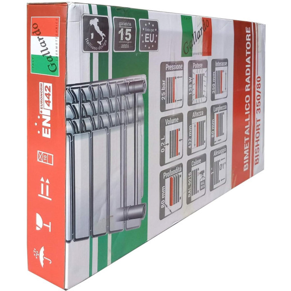 Радіатор біметалевий секційний GALLARDO BISHORT 350/80 (кратно 10) (000015862)