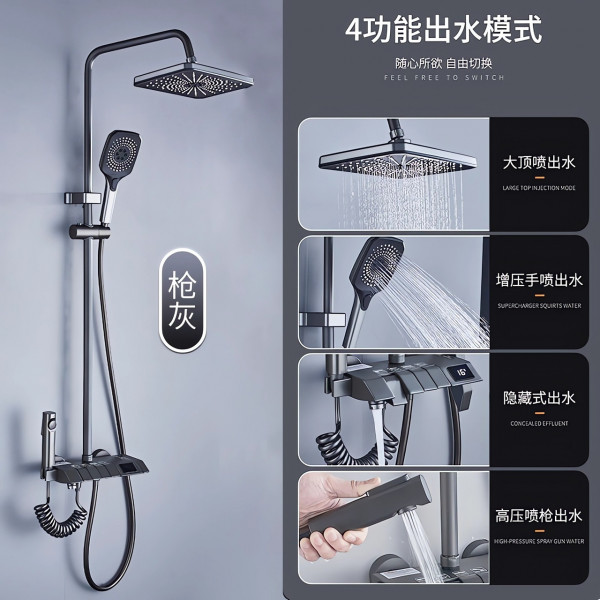 Душова система хром, термостатичний набір для душу-4 функції (974053819)