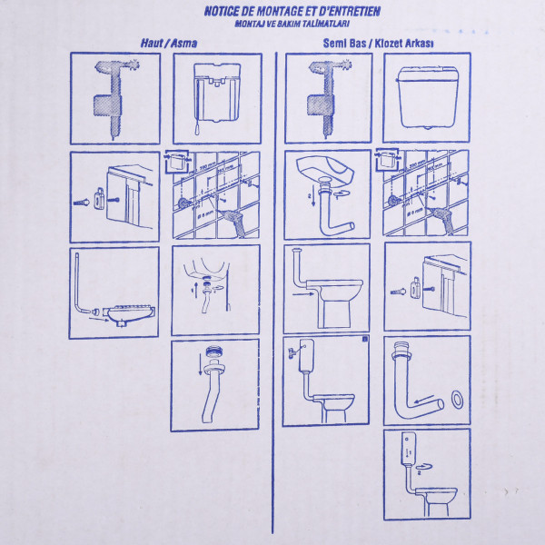 Бачок SIAMP AR07 ″Monaco″ для унітаза настінний пласт.ABS (33803) 10л (арт. 493) (000000493)