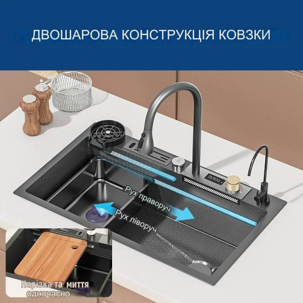 Кухонная раковина водопад Willda,кухонная мойка водопад ручной работы 75х46х22 (831802767)