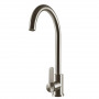 Смеситель для кухни Globus Lux WIEN SUS2-203S (000017532)