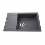 Гранітна мийка Globus Lux MALABI сірий металік 780x500мм-А0003 (000006134)