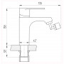 Смеситель для биде DOMINO Dionis DDD-106 (000027316)