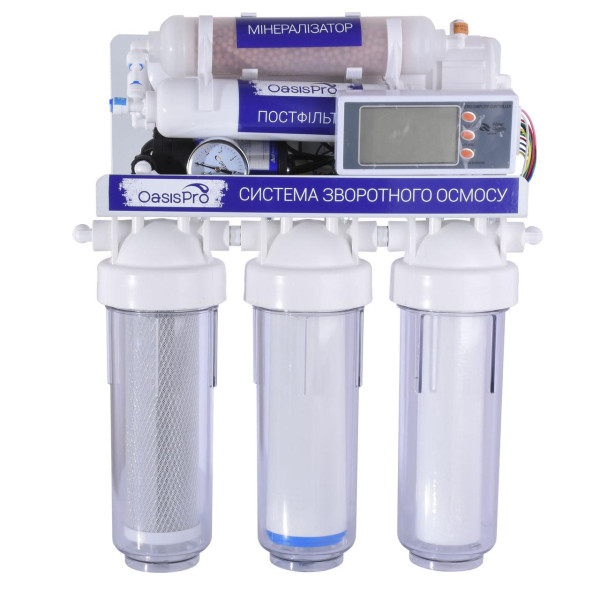 Система обратного осмоса OasisPro, насос + ПЛАСТ. бак, минерализатор, блок управления BSL02M-RO-75 (000022841)