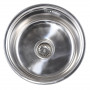 Мойка кухонная врезная круглая 430х180 Polish RD430 Ronda