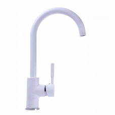 Змішувач для кухні Globus Lux LAZER GLLR-0203S-7-WHITE (000019227)