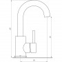 Смеситель для кухни EcoMIX AISI-101S (000025996)