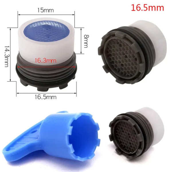 Аэратор для смесителя M16,5-1 с ключом (000027613)