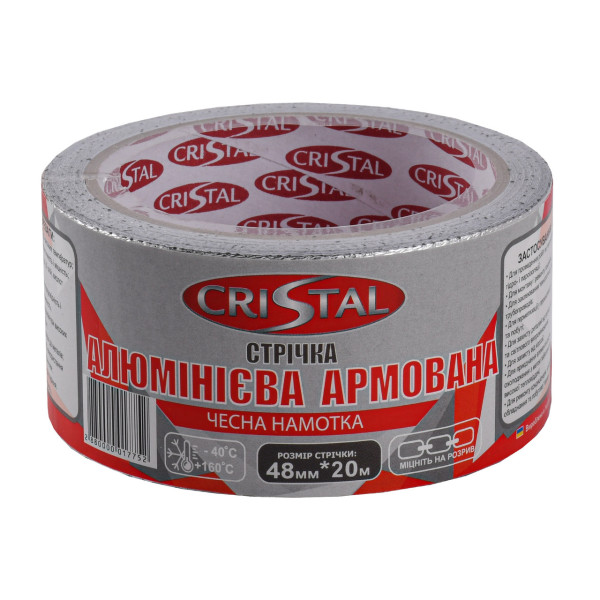 Лента алюминиевая армированная CRISTAL 48мм х 20м (000018506)