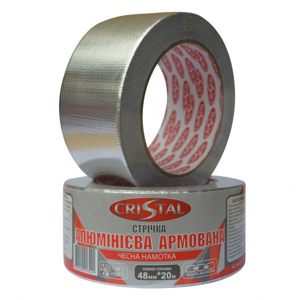 Лента алюминиевая армированная CRISTAL 48мм х 20м (000018506)