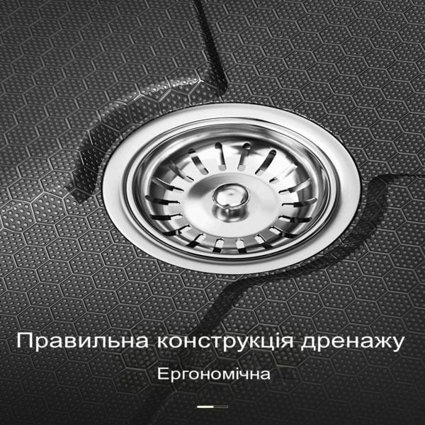 Кухонна раковина водоспад Willda, кухонна мийка водоспад темно-сіра 75х46х22 (609998233)