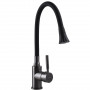 Змішувач для кухні Globus Lux Lazer GLLR-0203SA-GP-B01 (000027553)