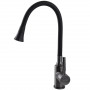 Змішувач для кухні Globus Lux Lazer GLLR-0203SA-GP-B01 (000027553)