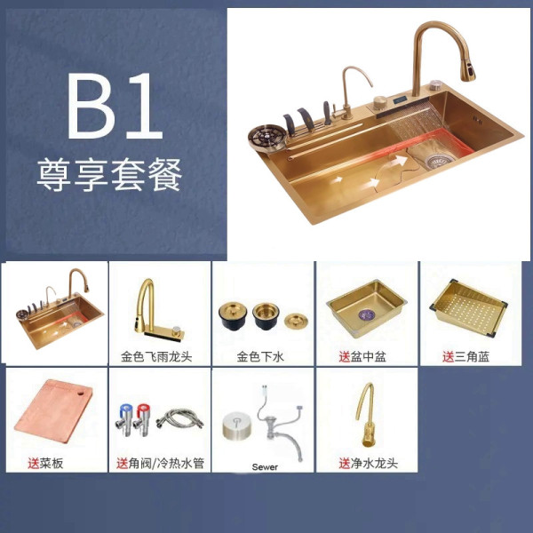 Кухонная раковина водопад Willda,кухонная мойка водопад ручной работы 75х46х22 (234081521)