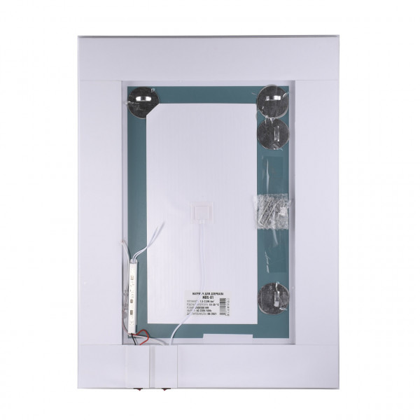 Зеркало UNIO MRR-04 SQR-RA-H 600 x 800 mm LED FL с подогревом (000027270)