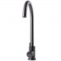 Смеситель для кухни Globus Lux ALPEN SBT1-203S-GP (000026593)
