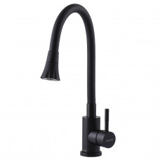 Смеситель для кухни Globus Lux ALPEN SBT1-203SA-BB-B01 (000025988)