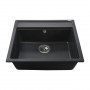 Гранітна мийка Globus Lux VOLTA графіт 570х510мм-А0001 (000022404)