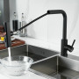 Змішувач для кухні чорний (120031942)