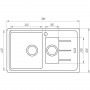 Гранитная мойка Globus Lux IZEO белый 780х500мм-А0007